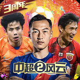 c7娱乐麻将胡了
