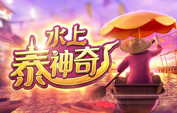 6686官方版app下载