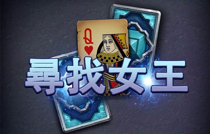 沈贵纨