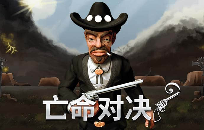 龙珠体育官网网站
