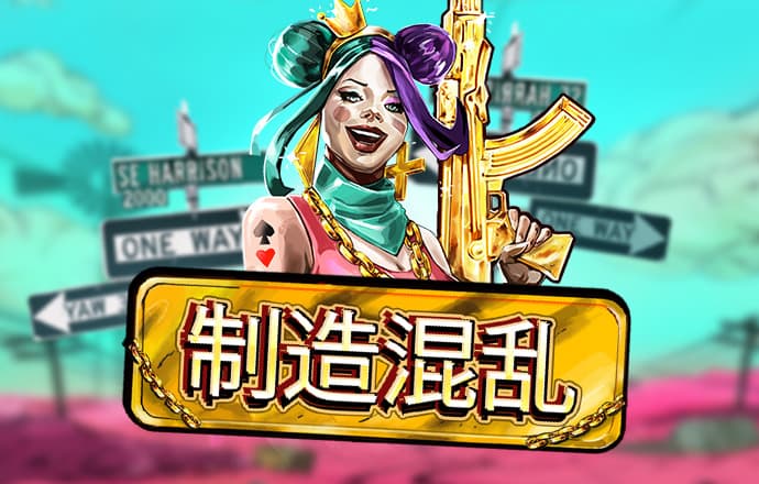 千锦娱乐下载